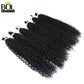 3 - 9 PC Bundles Synthetic Jerry Curl Hair (26-28inches)