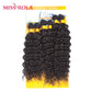 Silky Wavy 14 in 16 in 18 in Synthetic Hair Hair Extensions Glue in Sew in