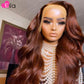 8 - 30 Inch Peruvian Lace Front with a 4x4 Lace Closure Brown Colored Human Hair Pre-plucked